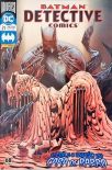 Batman Detective Comics - Vol. 21