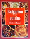 Bulgarian Cuisine