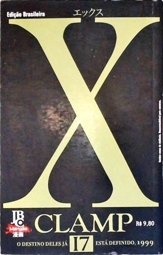 X - Vol. 17