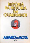 História da História em Quadrinhos