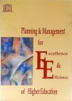 Planning and Management for Excellence and Efficiency