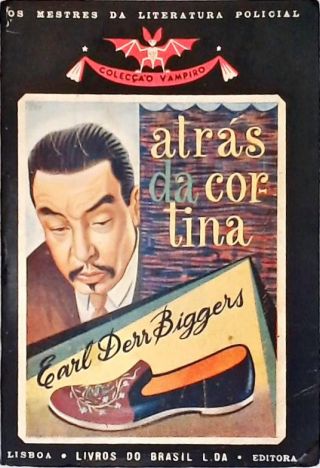Atrás da Cortina