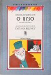 O Urso E Outras Histórias (adaptado)
