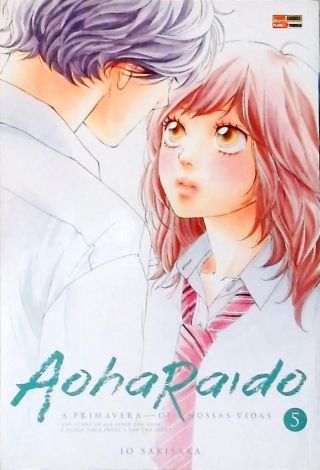 Aoharaido - Vol. 5
