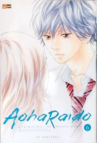 Aoharaido - Vol. 6