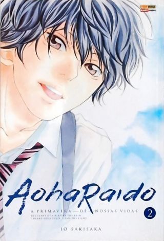 Aoharaido - Vol. 2