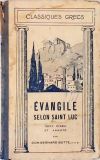 Évangile Selon Saint Luc