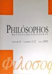 Philosóphos Revista de Filosofia  - Vol. 6 N. 1/2