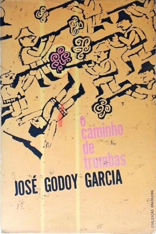 O Caminho De Trombas