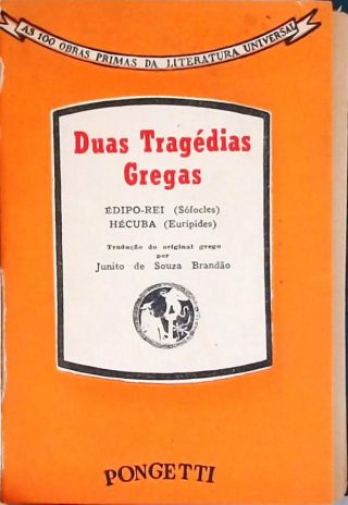 Duas Tragédias Gregas (Édipo-Rei e Hécuba)