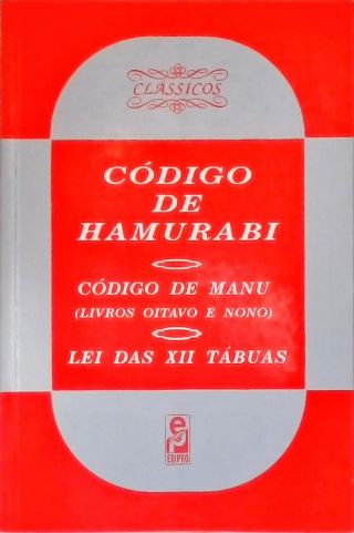 O Código de Hamurabi