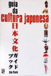 Guia Da Cultura Japonesa