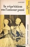 La Répétition ou LAmour Puni