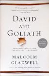 David And Goliath