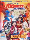 Turma da Mônica Jovem - Vol. 26