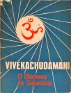 Vivekachudamani: O Diadema Da Sabedoria