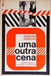 Uma Outra Cena