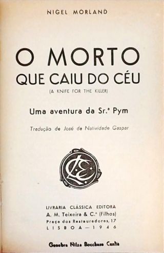 O Morto Que Caiu do Céu