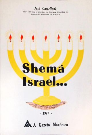 Shemá Israel...