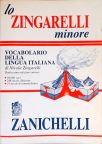 Lo Zingarelli Minore