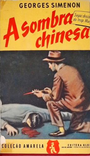 A Sombra Chinesa