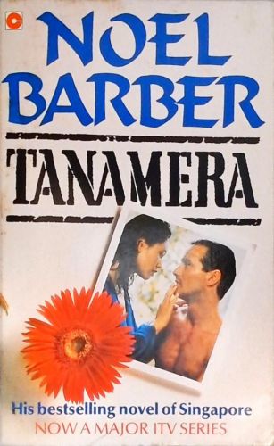 Tanamera