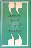 Joysprick