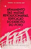 Armamento das Massas Revolucionárias, Edificação do Exército do Povo