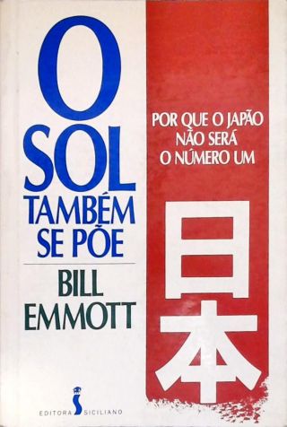 O Sol Também Se Põe
