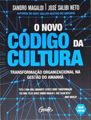 O Novo Código da Cultura