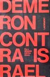 Pierre Démeron Contra Israel