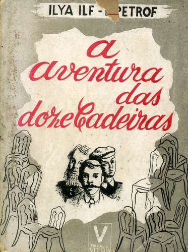 A Aventura das Doze Cadeiras