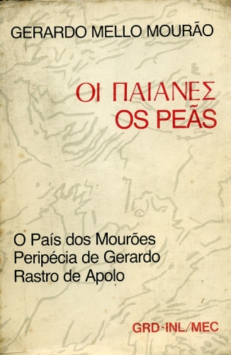 Os Peãs
