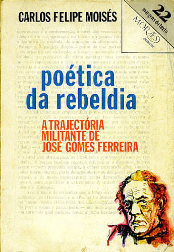 POÉTICA DA REBELDIA