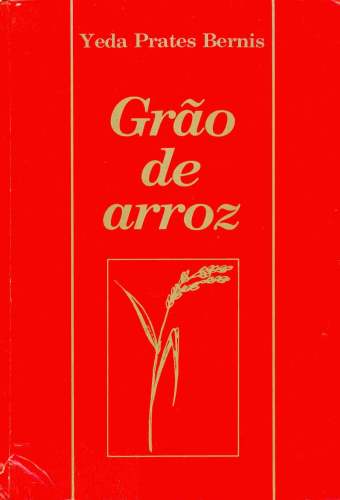 Grão de Arroz