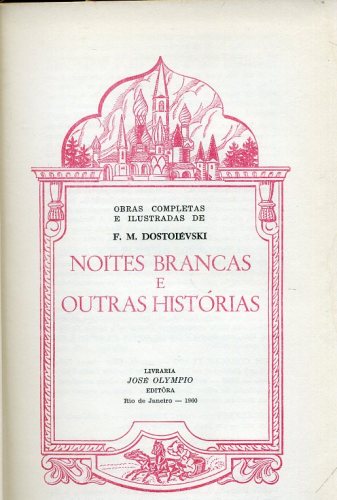 Noites Brancas e Outras Histórias