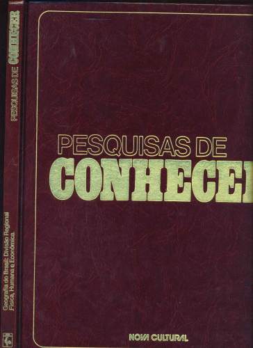 Pesquisas de Conhecer: Geografia do Brasil: Divisão Regional