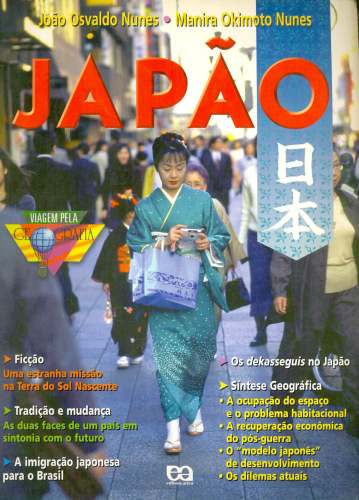 Japão