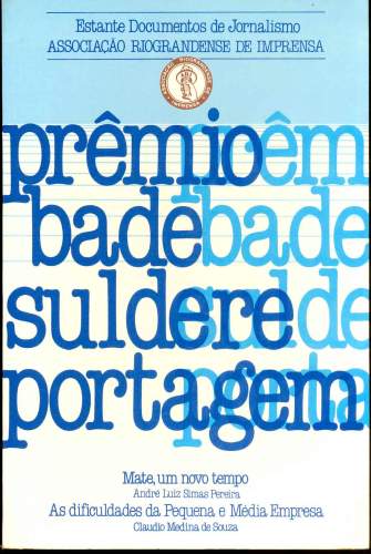 Prêmio Badesul de Jornalismo - 1981
