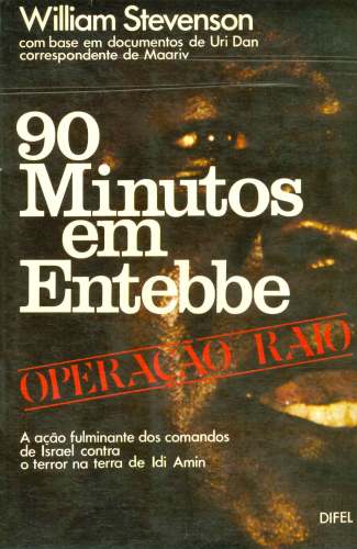 90 Minutos em Entebbe