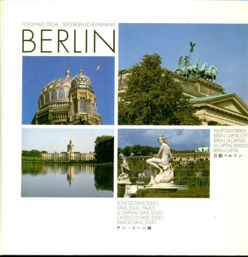 Hauptstadt Berlin: Schloss Sanssouci