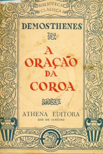 A ORAÇÃO DA COROA