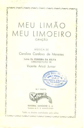 Meu Limão Meu Limoeiro