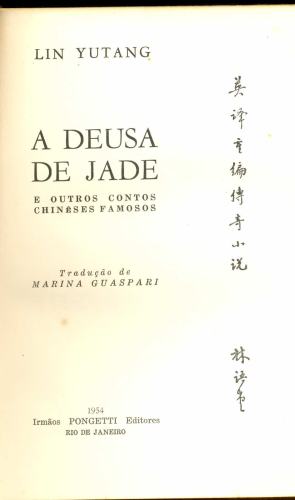A Deusa de Jade e Outros Contos Chineses Famosos