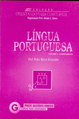 Língua Portuguesa, Volume 2 - Complemento