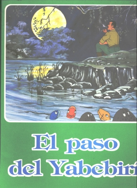 El Paso del Yabebirí