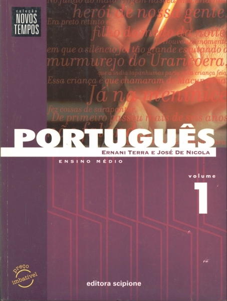 Português: Ensino Médio (Volume 1)