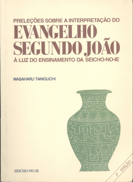 Preleções Sobre a Interpretação do Evangelho Segundo João