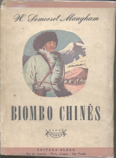 Biombo Chinês