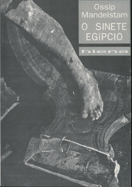 O Sinete Egípcio